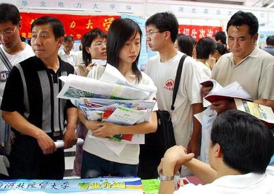 高考志愿填報(bào) 如何正確對(duì)照過(guò)去三年錄取數(shù)據(jù)，抓住“位次”核心